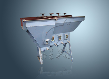 筛板式槽型水力分级机